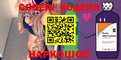 MDMA Кингисепп