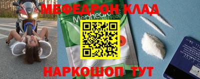шишки Кинель