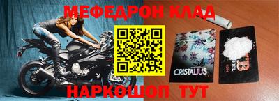 шишки Кинель