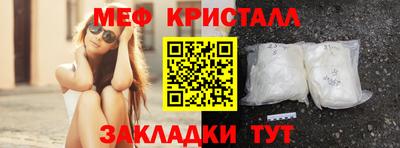 MDMA Кингисепп