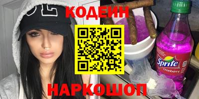 прущая мука Кимры