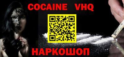 прущая мука Кимры