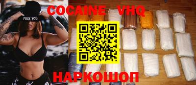 MDMA Кингисепп