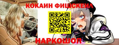 шишки Кинель