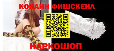 MDMA Кингисепп