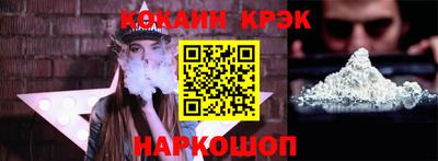 MDMA Кингисепп