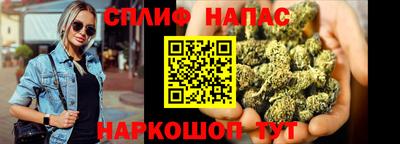 прущая мука Кимры