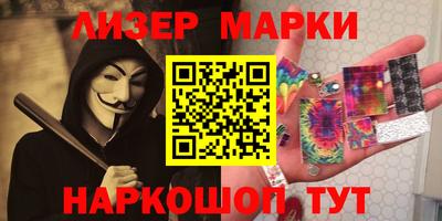 MDMA Кингисепп