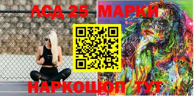 MDMA Кингисепп