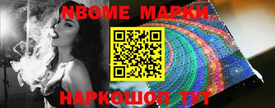 прущая мука Кимры