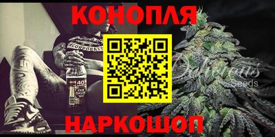 MDMA Кингисепп