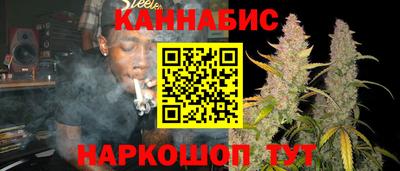 прущая мука Кимры