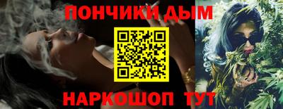 MDMA Кингисепп