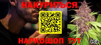 MDMA Кингисепп