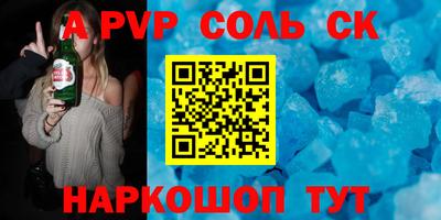 MDMA Кингисепп