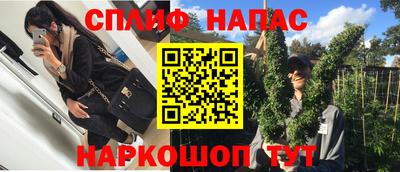 MDMA Кингисепп