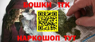 прущая мука Кимры