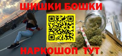 MDMA Кингисепп