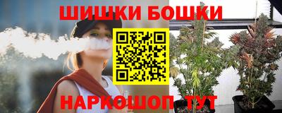 прущая мука Кимры