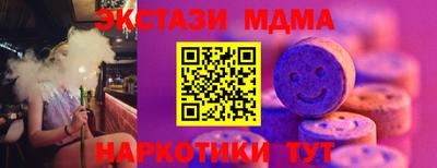 прущая мука Кимры