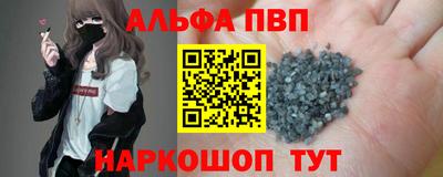 MDMA Кингисепп