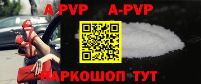 прущая мука Кимры