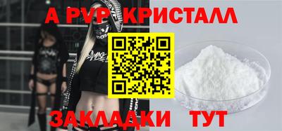 прущая мука Кимры