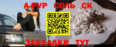 прущая мука Кимры