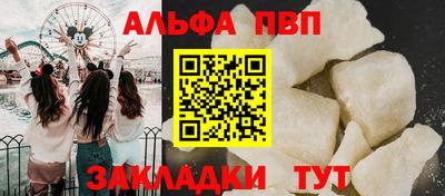 прущая мука Кимры
