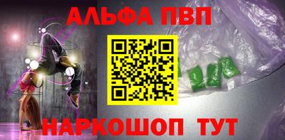 прущая мука Кимры