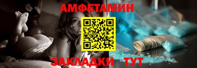 MDMA Кингисепп