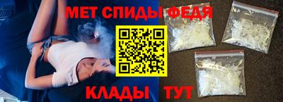 шишки Кинель