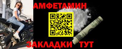 прущая мука Кимры