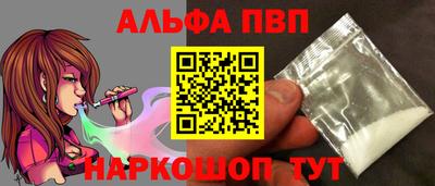 MDMA Кингисепп