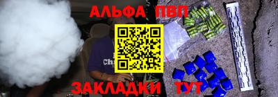 MDMA Кингисепп