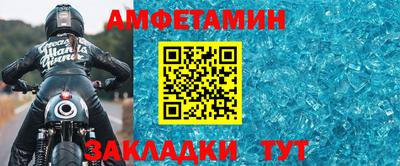 MDMA Кингисепп