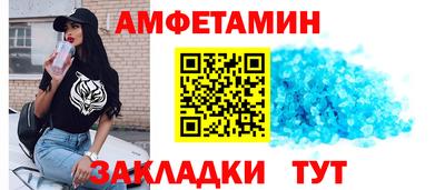шишки Кинель