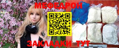 MDMA Кингисепп