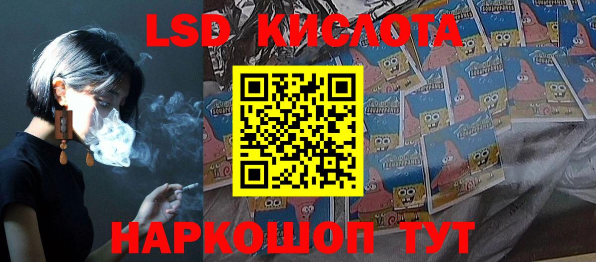 ГАШ  МДМА  Лсд 25  Cocaine  Меф МЯУ МЯУ  Мефедрон   Марихуана  Димитровград  Вход с VPN  АМФ  